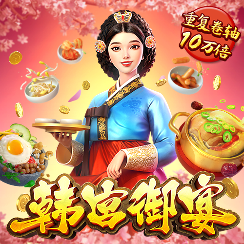 幸运彩票app最新版下载安卓