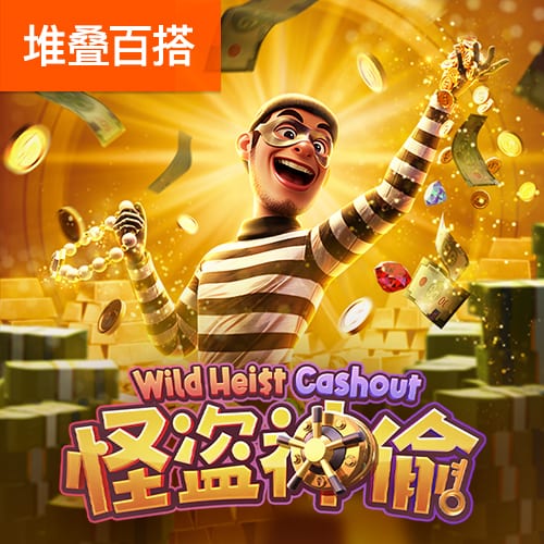 ayx爱游戏全站