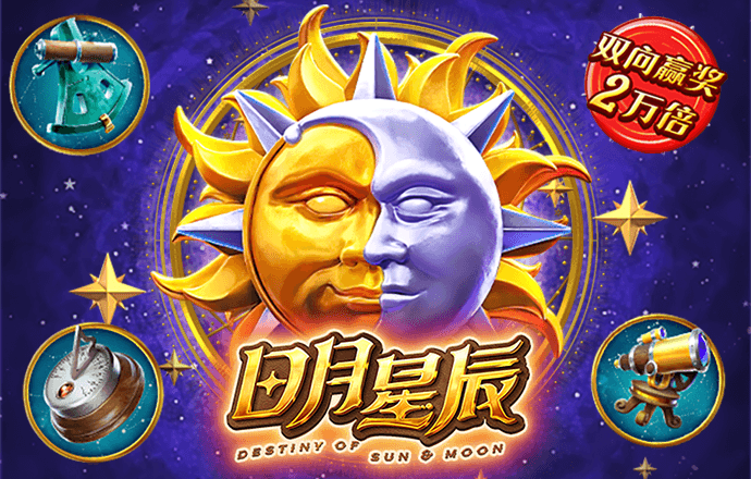 163am银河登录