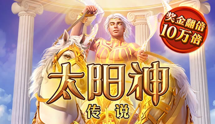 大发经典版娱乐场888