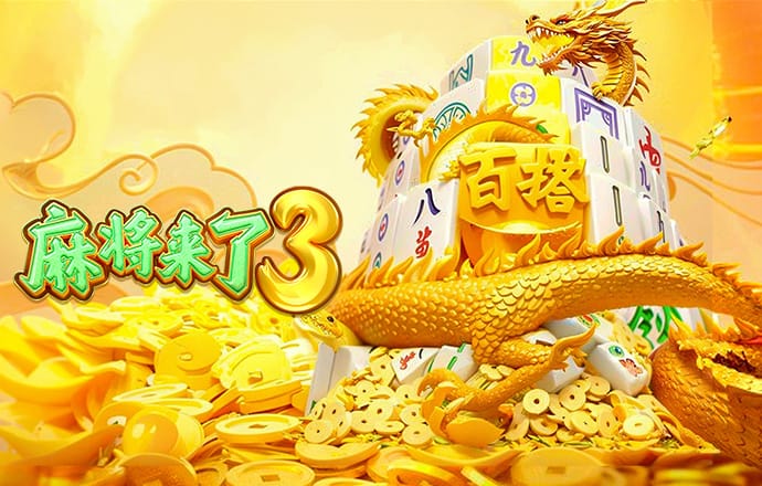 天博体育平台app下载
