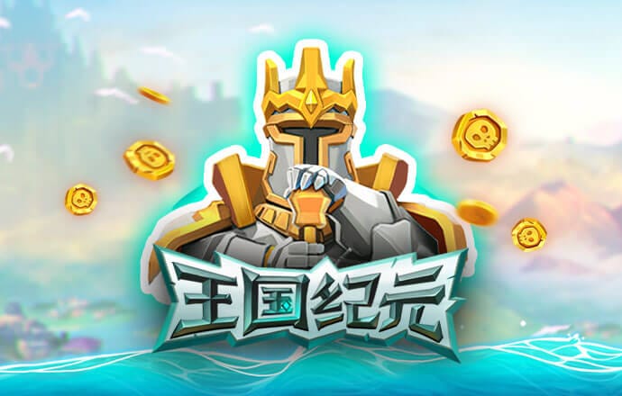 m6米乐官方app下载