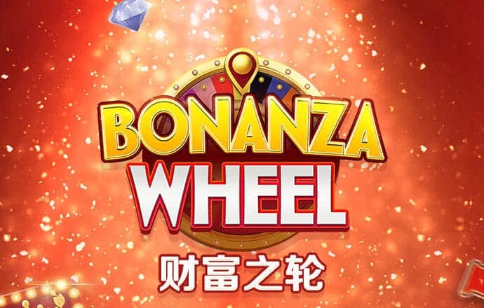 新澳精准资料免费提供濠江论坛