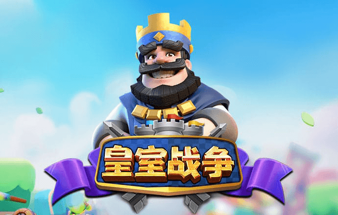 中欧体育app下载入口