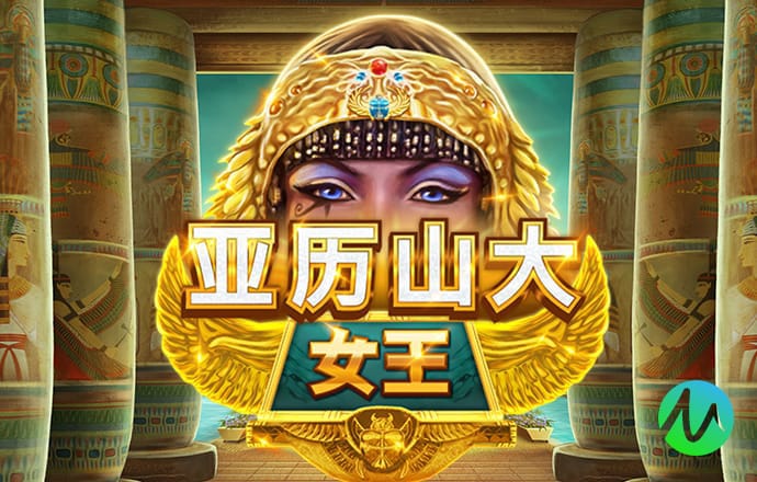 澳门新莆京游戏7906