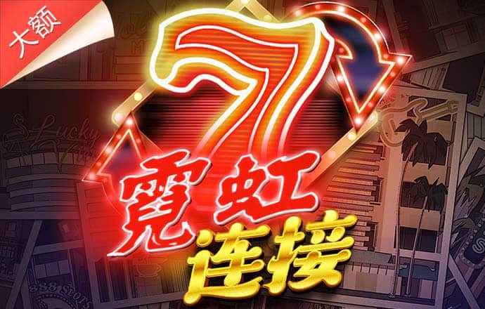 B博体育最新官网入口